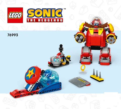 lego 乐高 76993